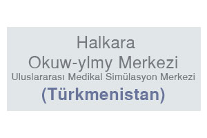 Uluslararası Medikal Simülasyon Merkezi (Halkara Okuw-Ylmy Merkezi) - Türkmenistan, Aşgabat